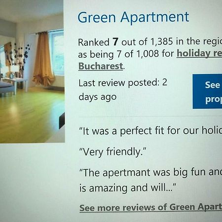 Green Apartment 59 Бухарест Экстерьер фото